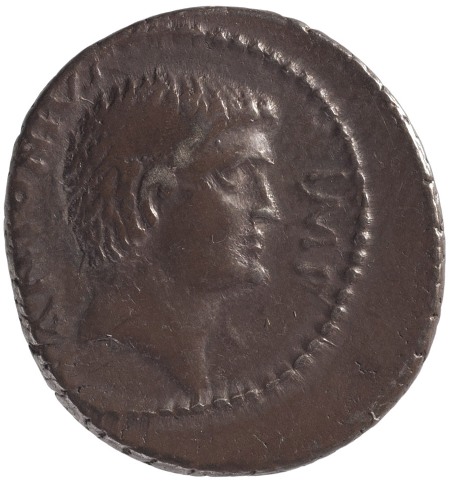 Kunsthistorisches Museum Röm Republik C Iulius Caesar Octavianus