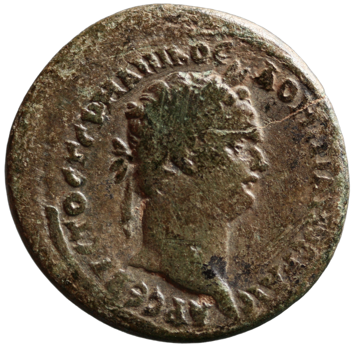 Ephesos: Domitian von Domitianus
