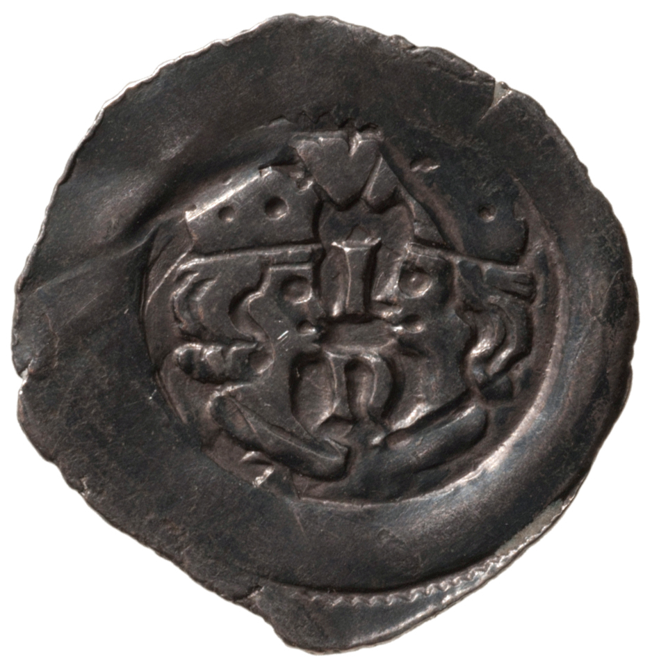 Kunsthistorisches Museum Herzogtum Österreich Rudolf I.