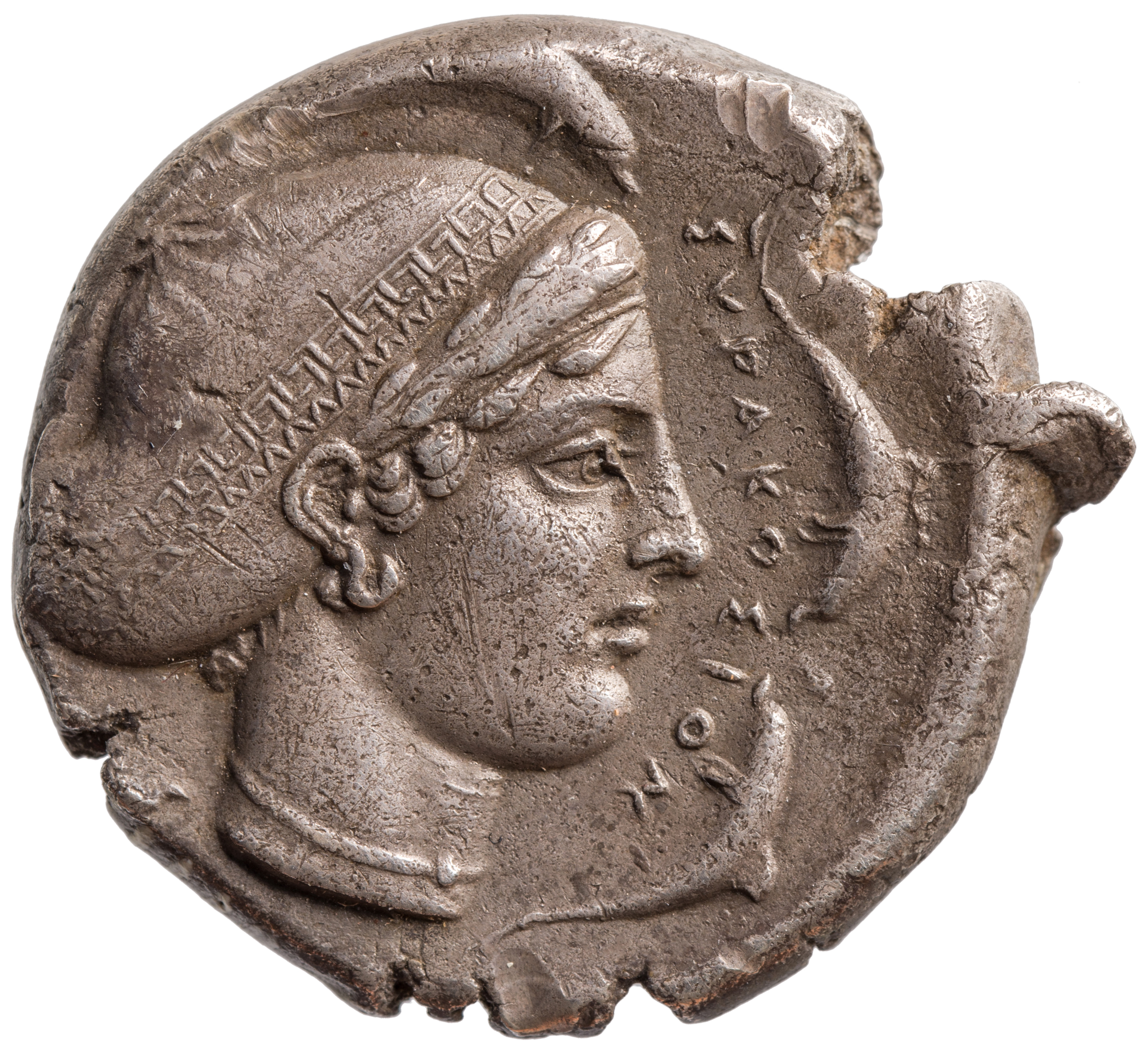 Kunsthistorisches Museum Syrakus