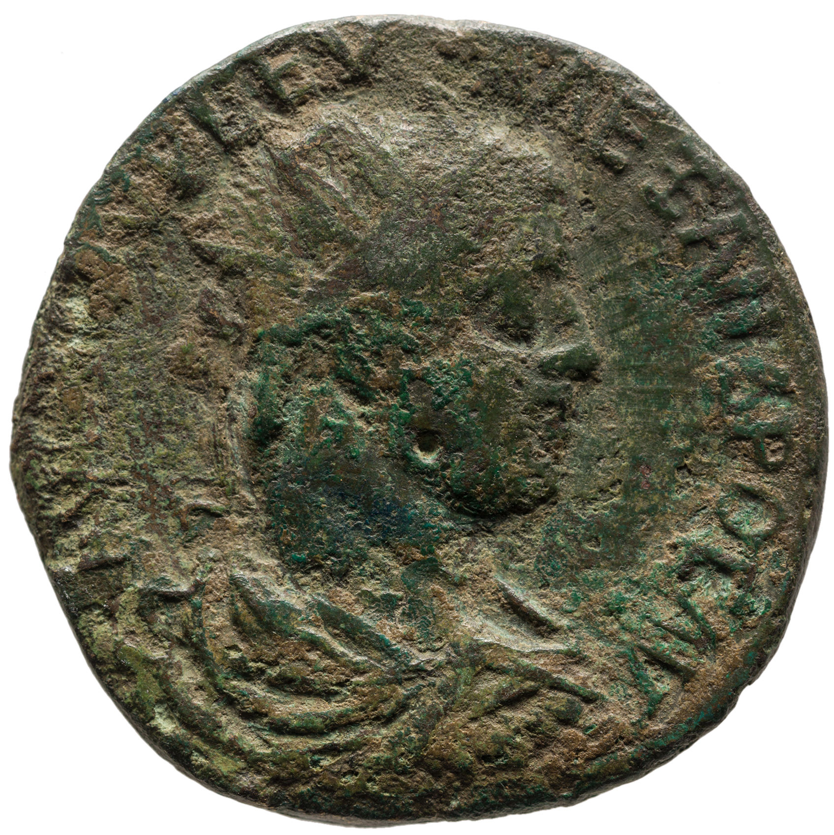 Perinth: Severus Alexander, Severus Alexander, 222-235