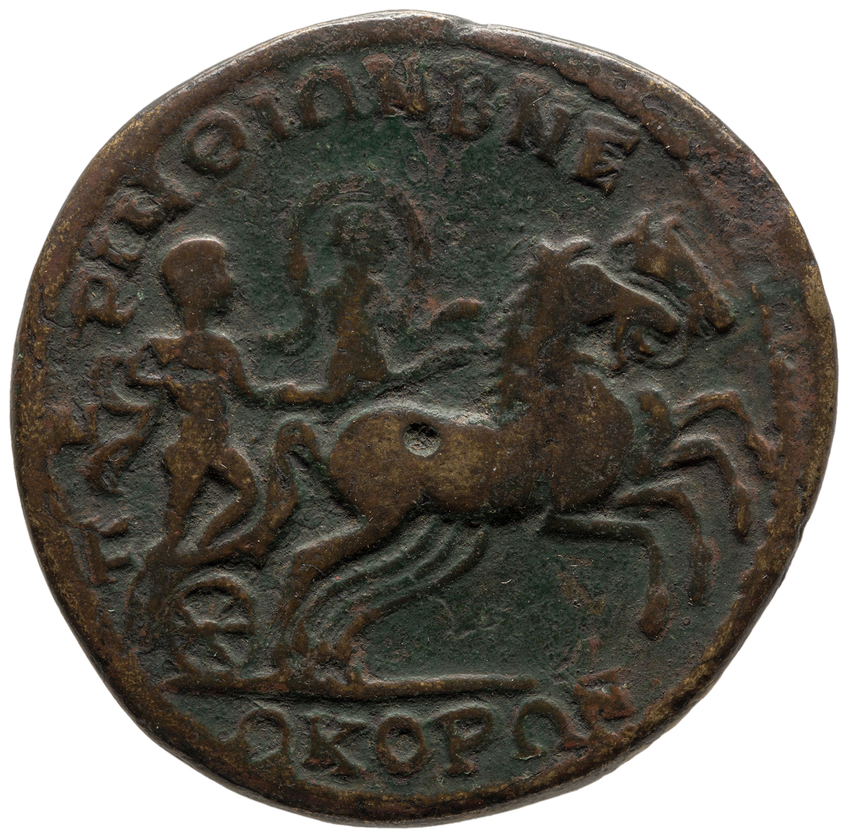 Perinth: Gordianus III., Gordianus III., 238-244