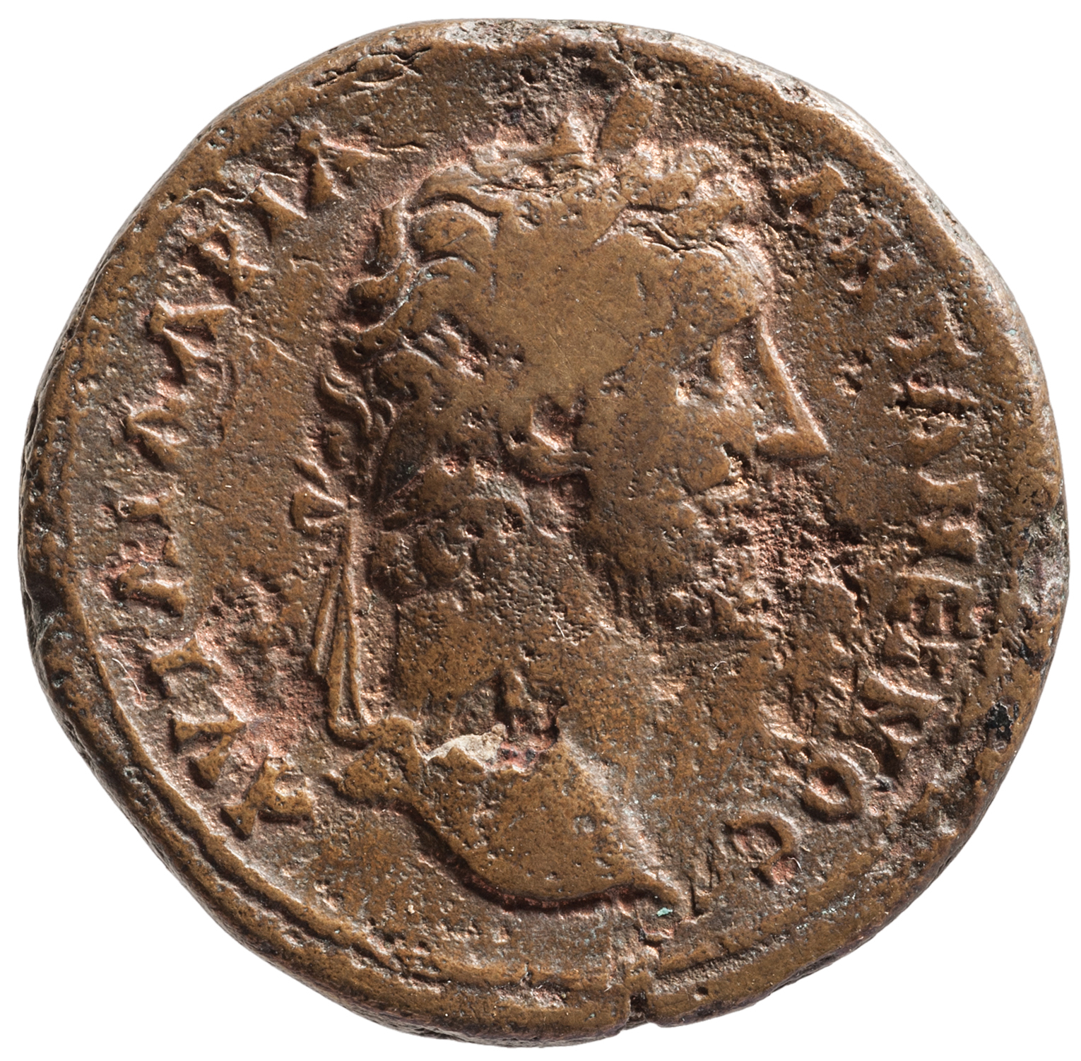 Kunsthistorisches Museum Philippopolis Antoninus I. Pius