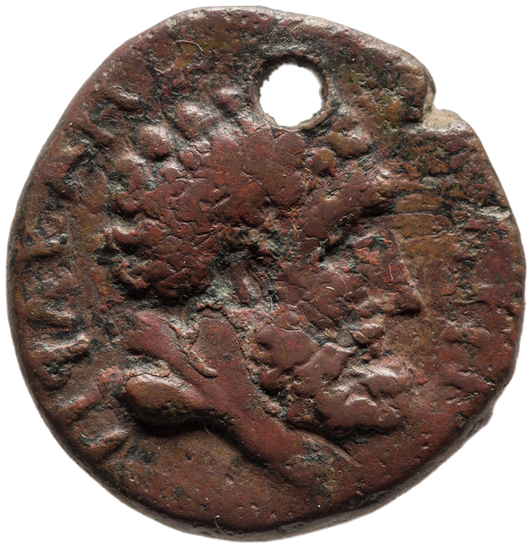 Kunsthistorisches Museum Perinth (autonom)