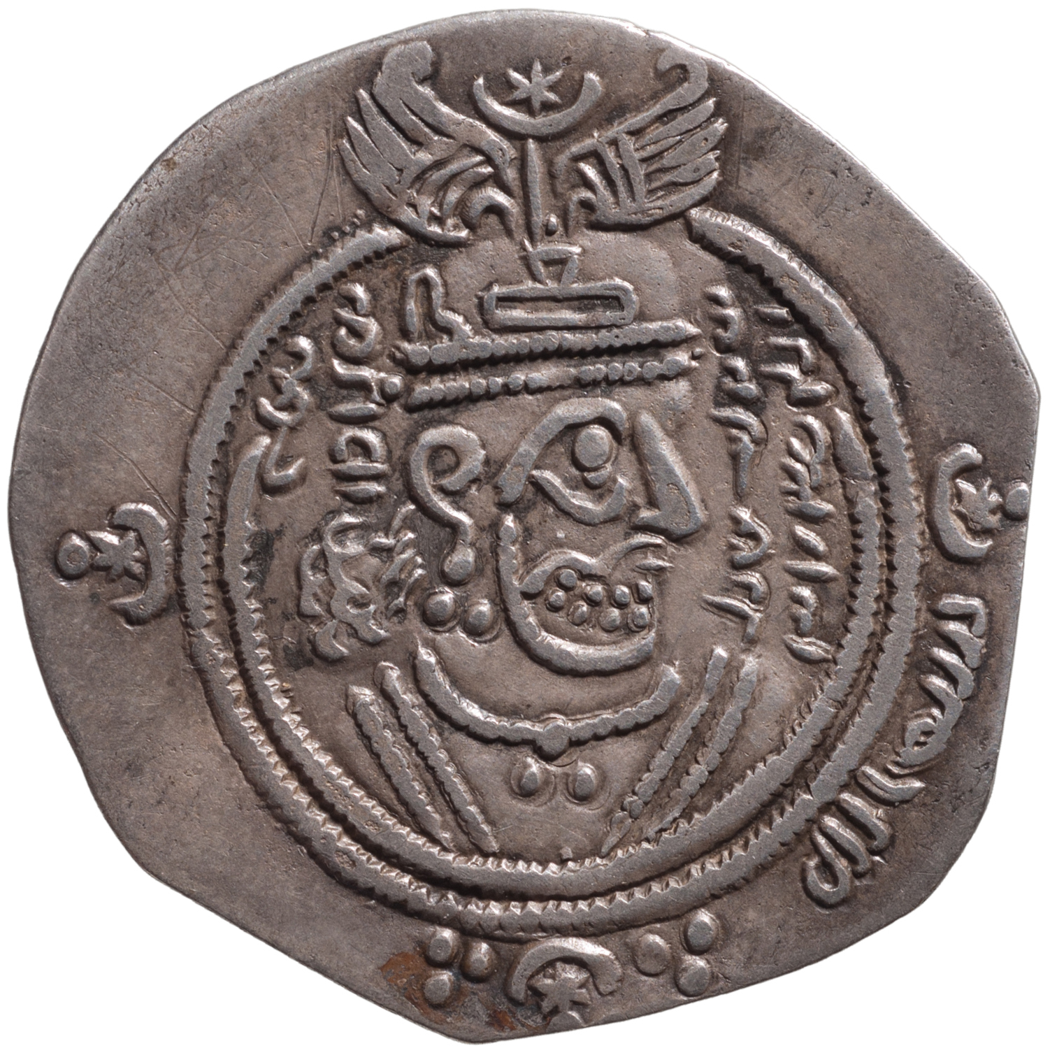Kunsthistorisches Museum Arabosasaniden Abdallah ibn alZubair (r. 63