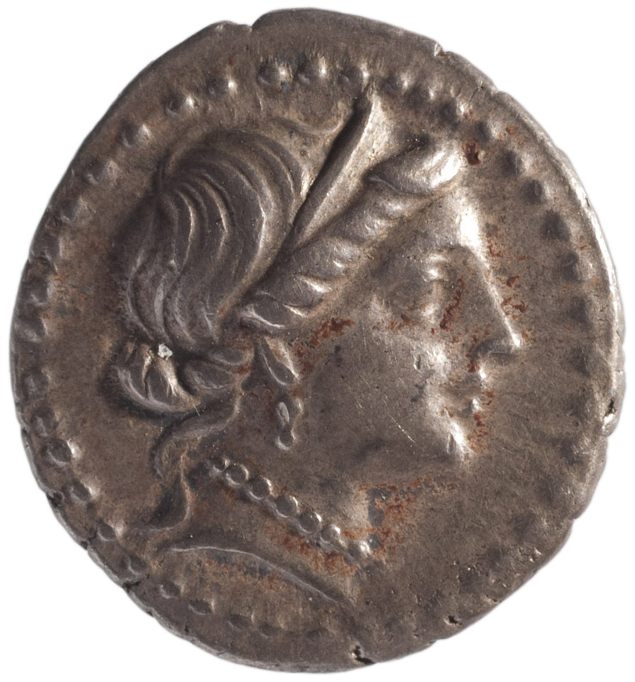 Kunsthistorisches Museum: Röm. Republik: Q