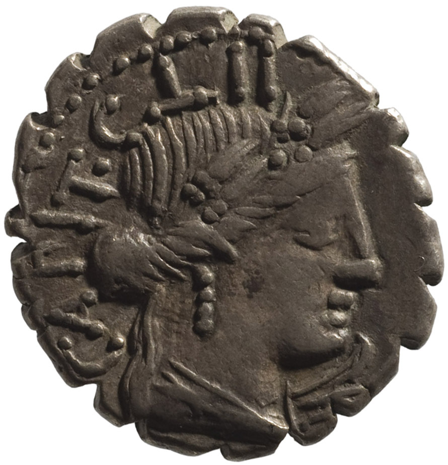 Kunsthistorisches Museum: Röm. Republik: C. Marius Capito