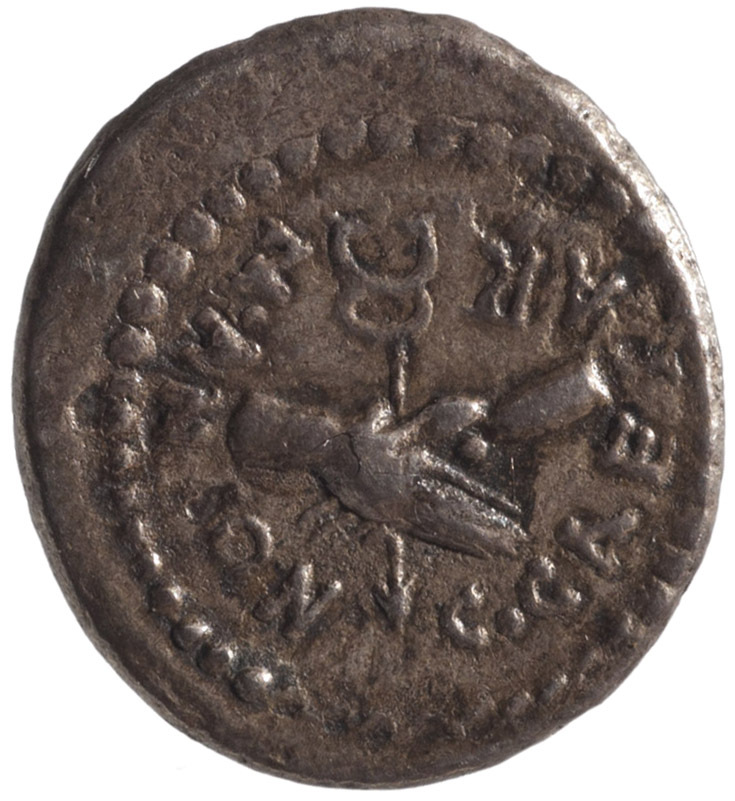 Kunsthistorisches Museum Röm. Republik C. Iulius Caesar (Octavianus