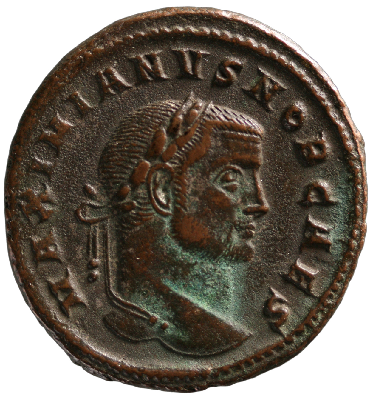 Kunsthistorisches Museum: Maximianus II. (Galerius) Caesar