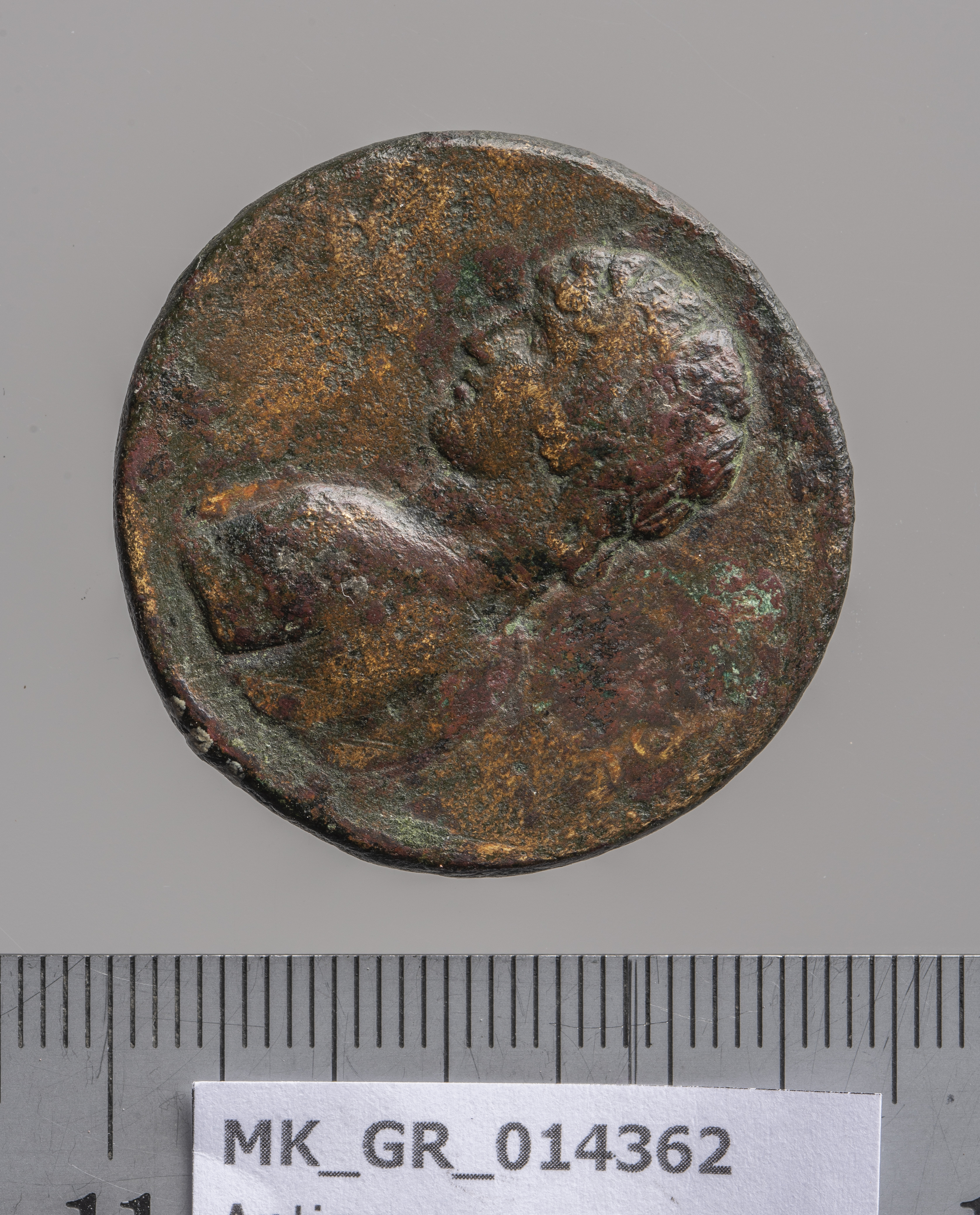 Arkadien: Antinoos, Antinous, 130-138