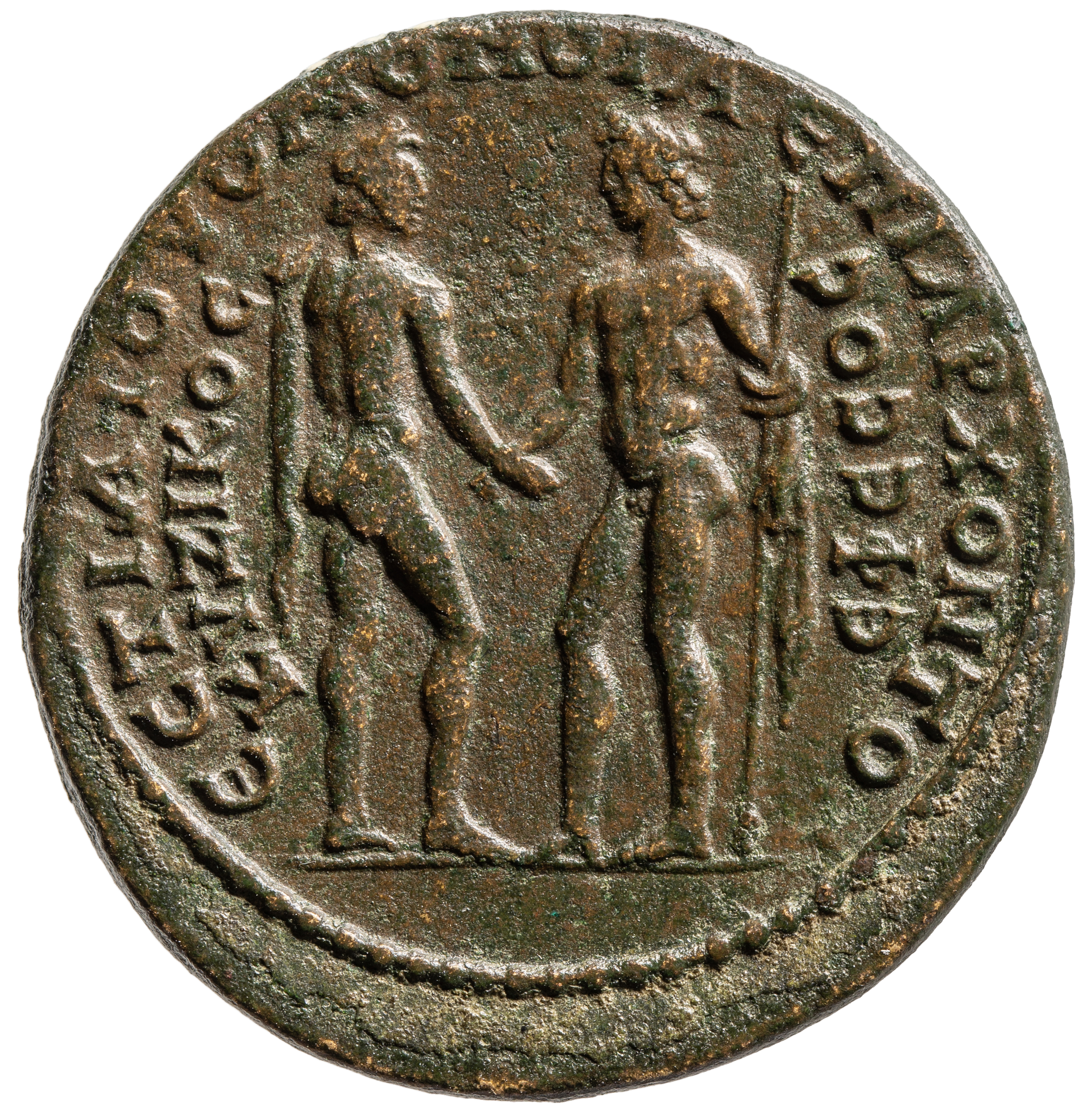 Kyzikos: Antoninus Pius, Antoninus I. Pius, 138-161