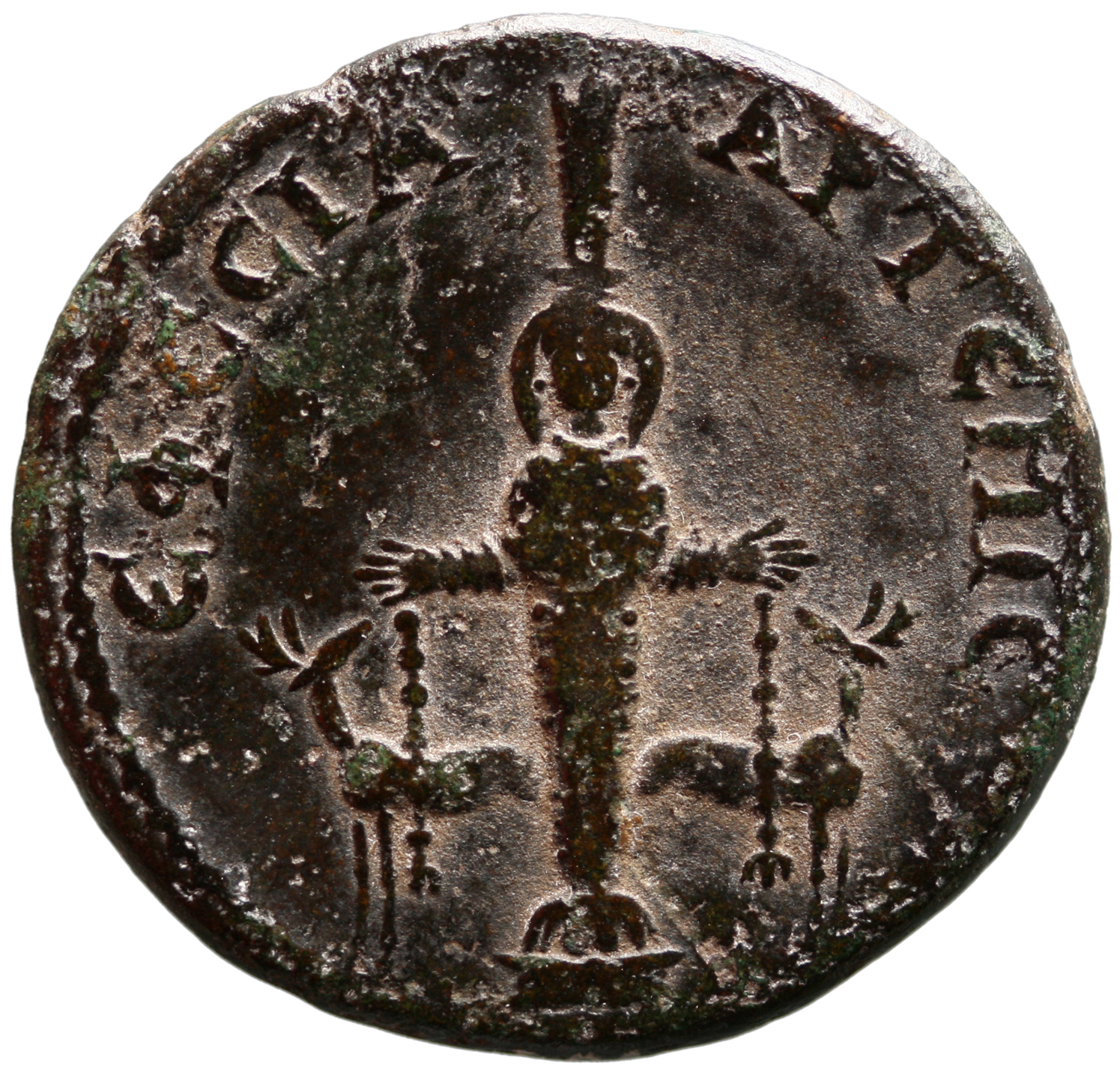 Kunsthistorisches Museum Ephesos Domitian