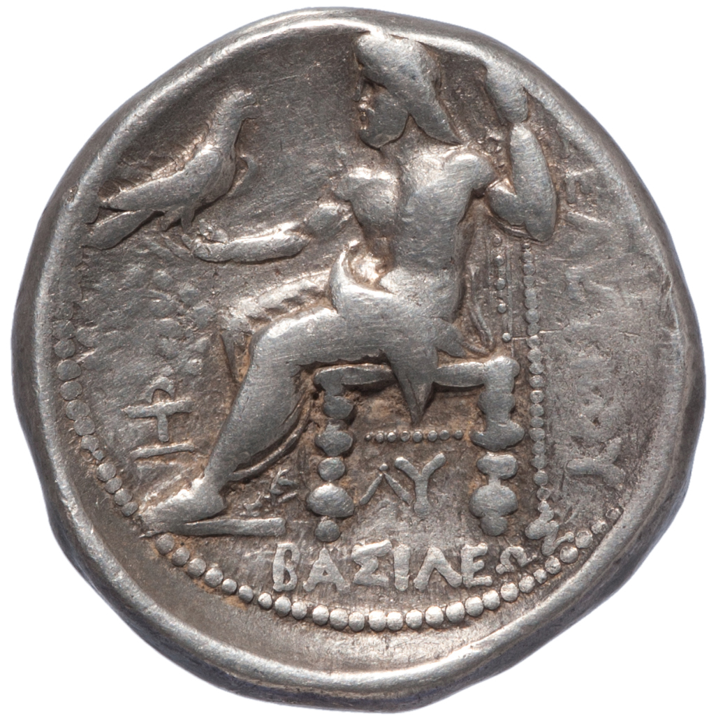 Kunsthistorisches Museum Seleukiden Seleukos I.