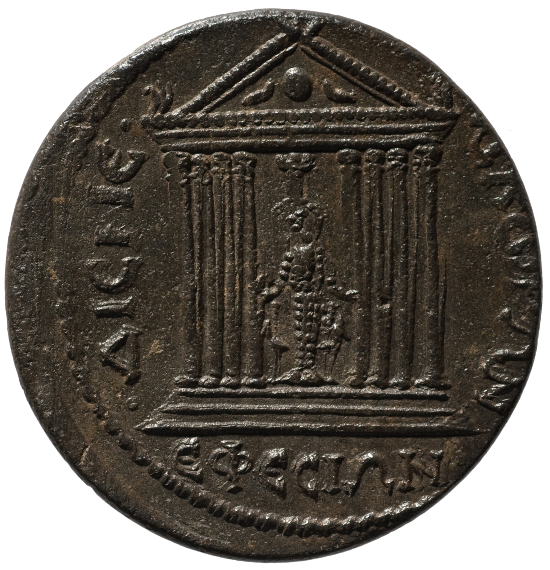 Ephesos: Caracalla, Antoninus III., 198-211
