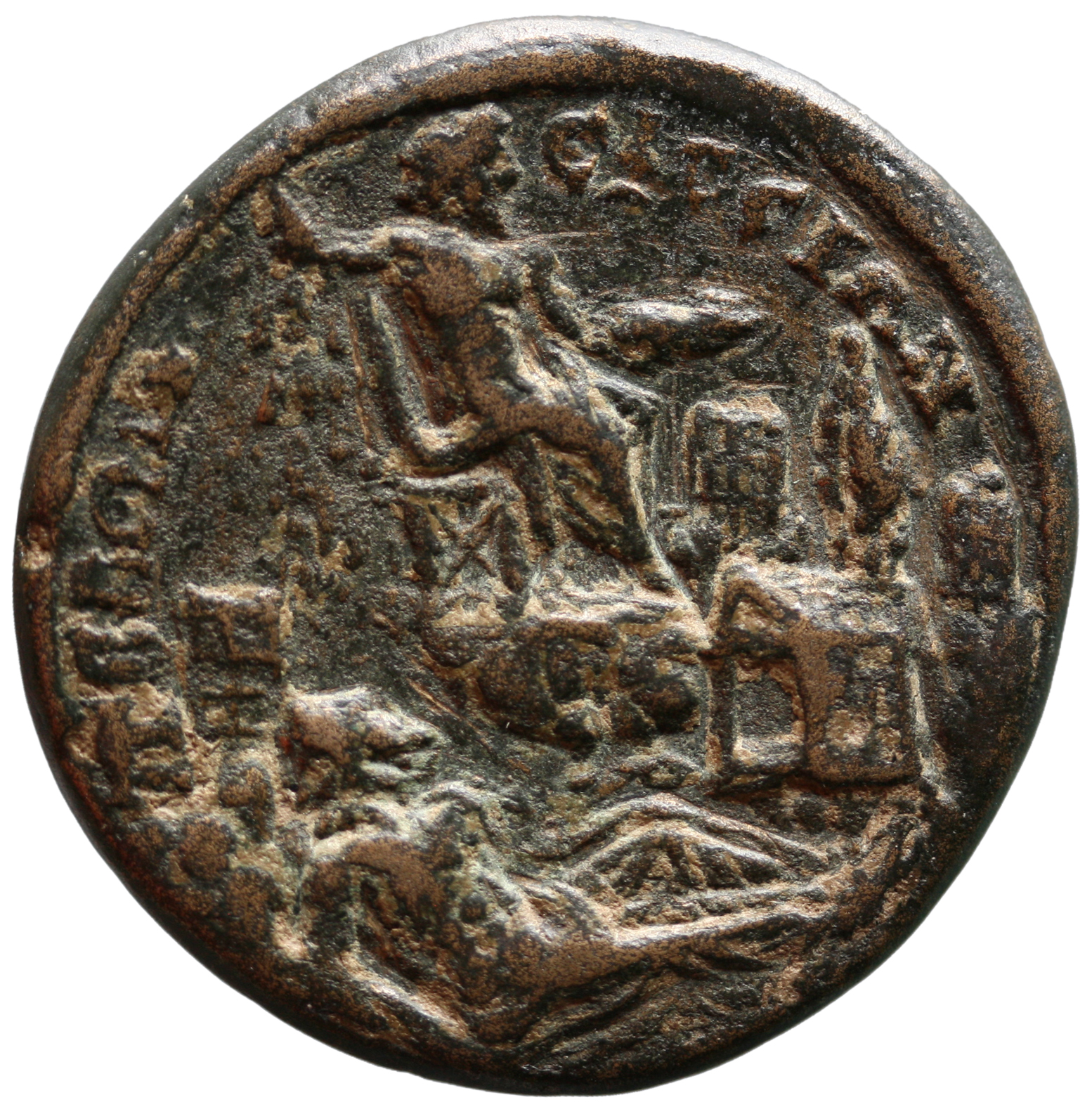 Ephesos: Antoninus Pius, Antoninus I. Pius, 138-161