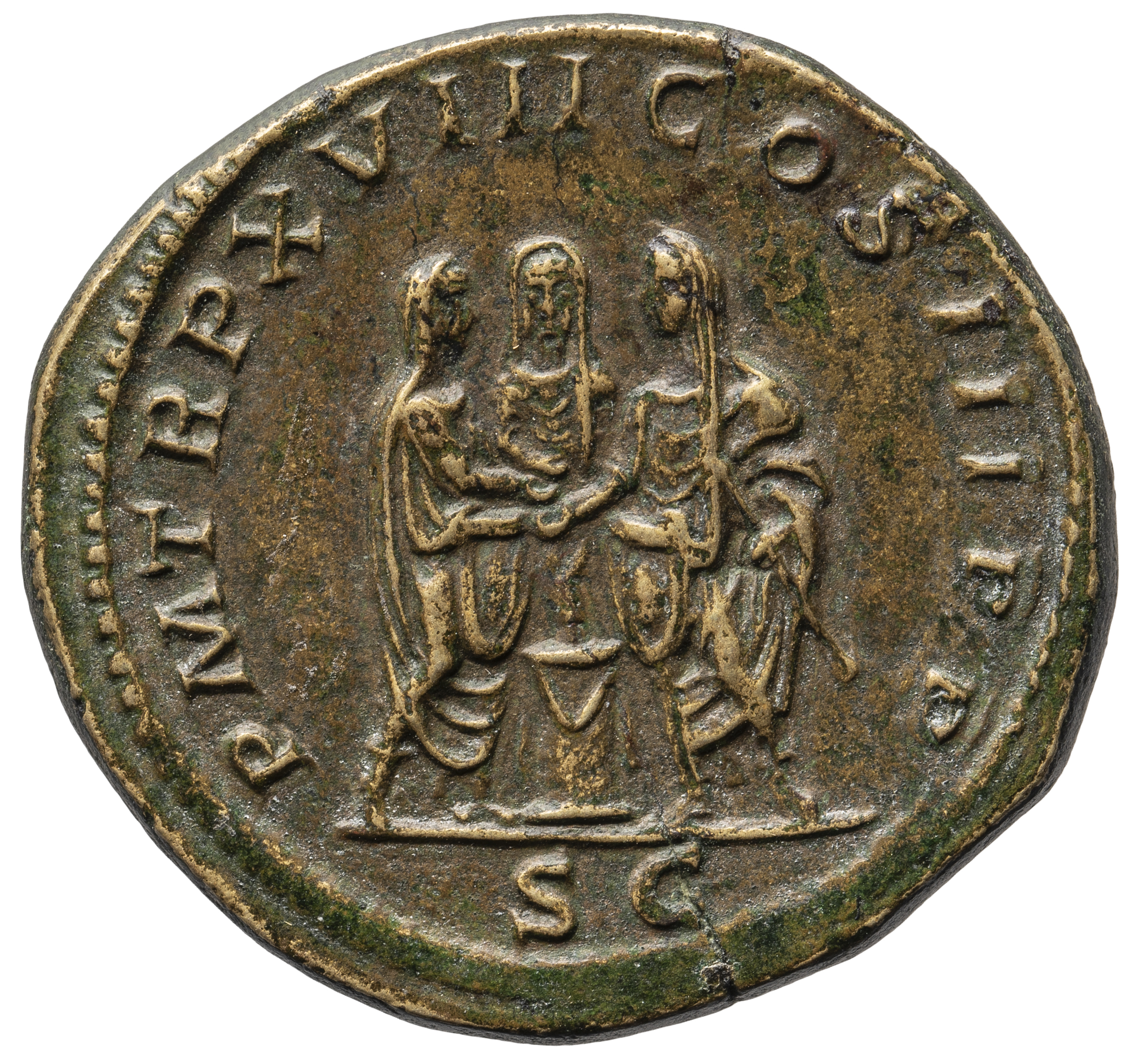 Kunsthistorisches Museum Septimius Severus