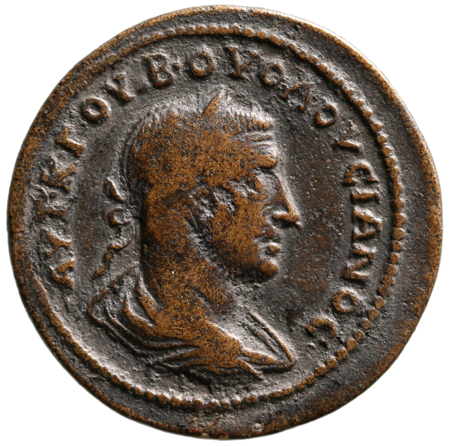 Kunsthistorisches Museum Kolophon Volusianus