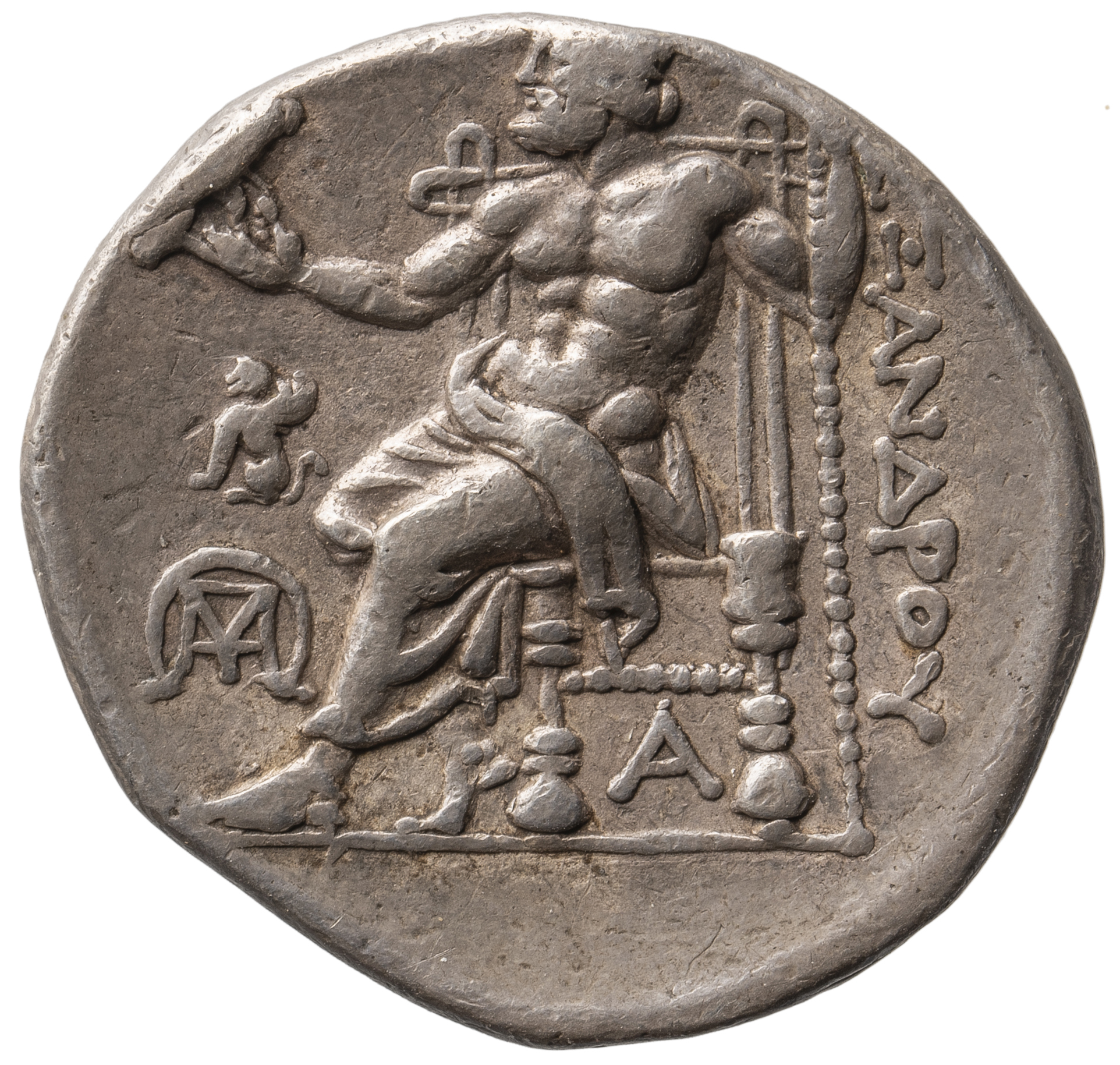 Kunsthistorisches Museum: Makedonien: Alexandros III. (posthum)