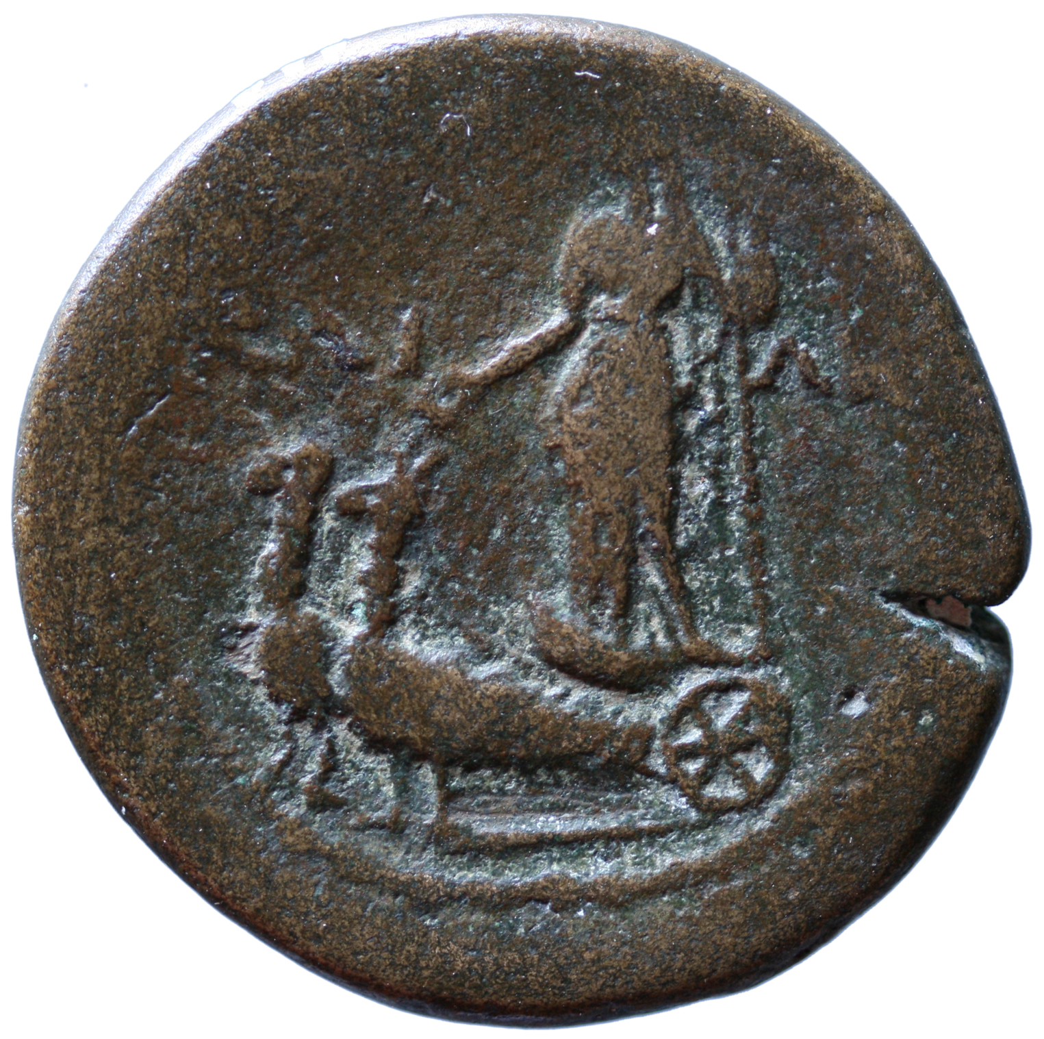 Kos: Antoninus Pius, Antoninus I. Pius, 138-161