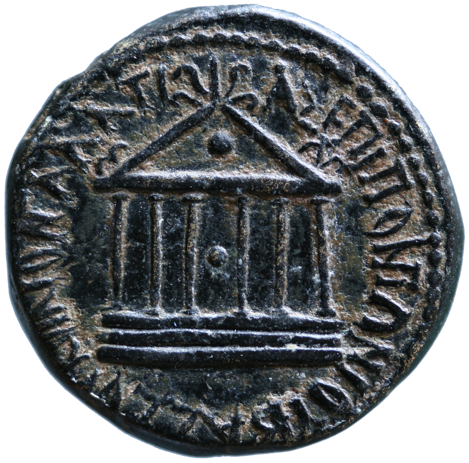 Galatia: Traian, Traianus, 98-117