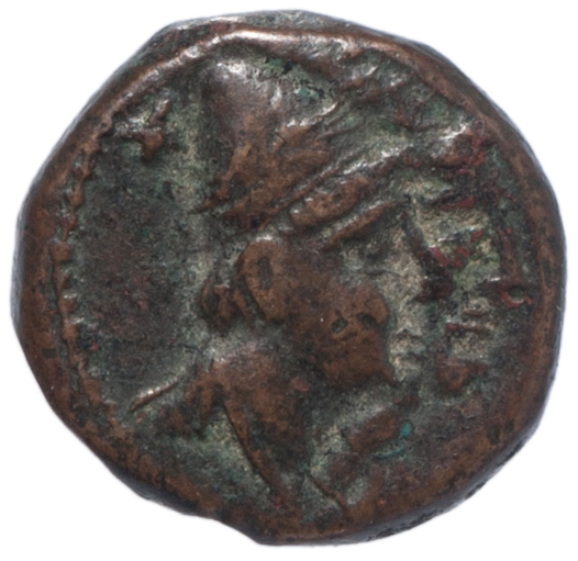 Kunsthistorisches Museum Seleukiden Seleukos II.