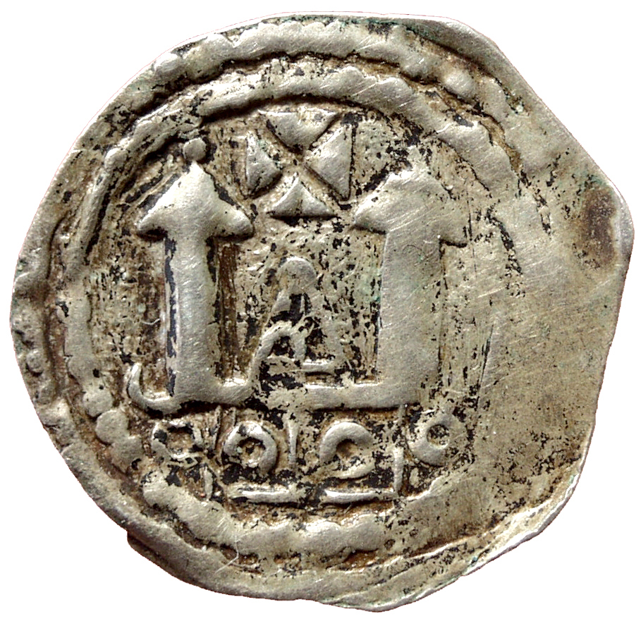 Kunsthistorisches Museum Herzöge von AndechsMeranien