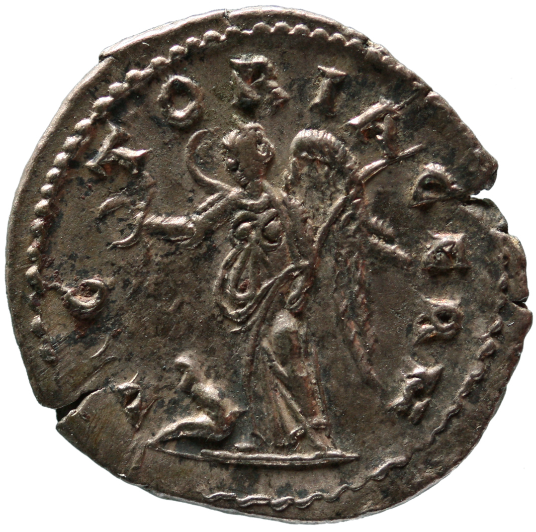 Kunsthistorisches Museum Gallienus