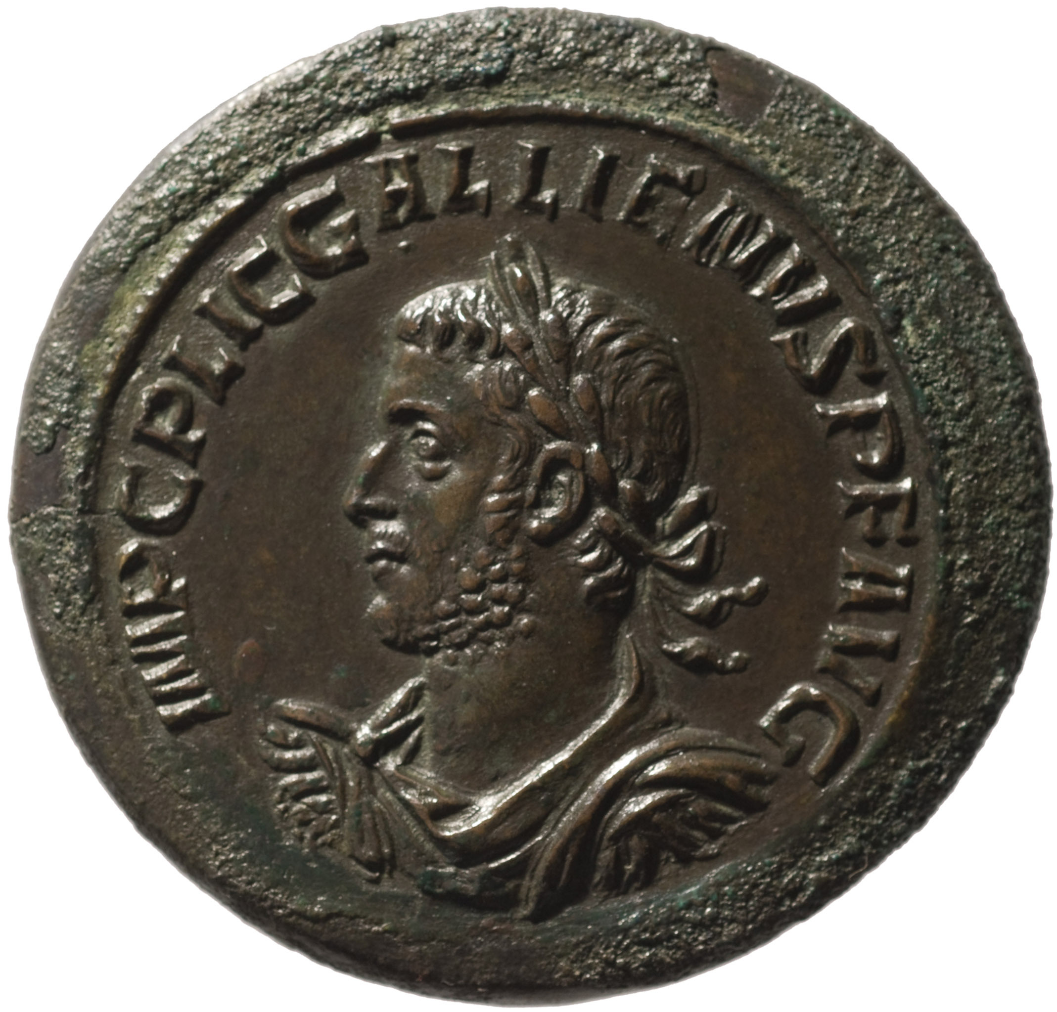 Kunsthistorisches Museum Gallienus