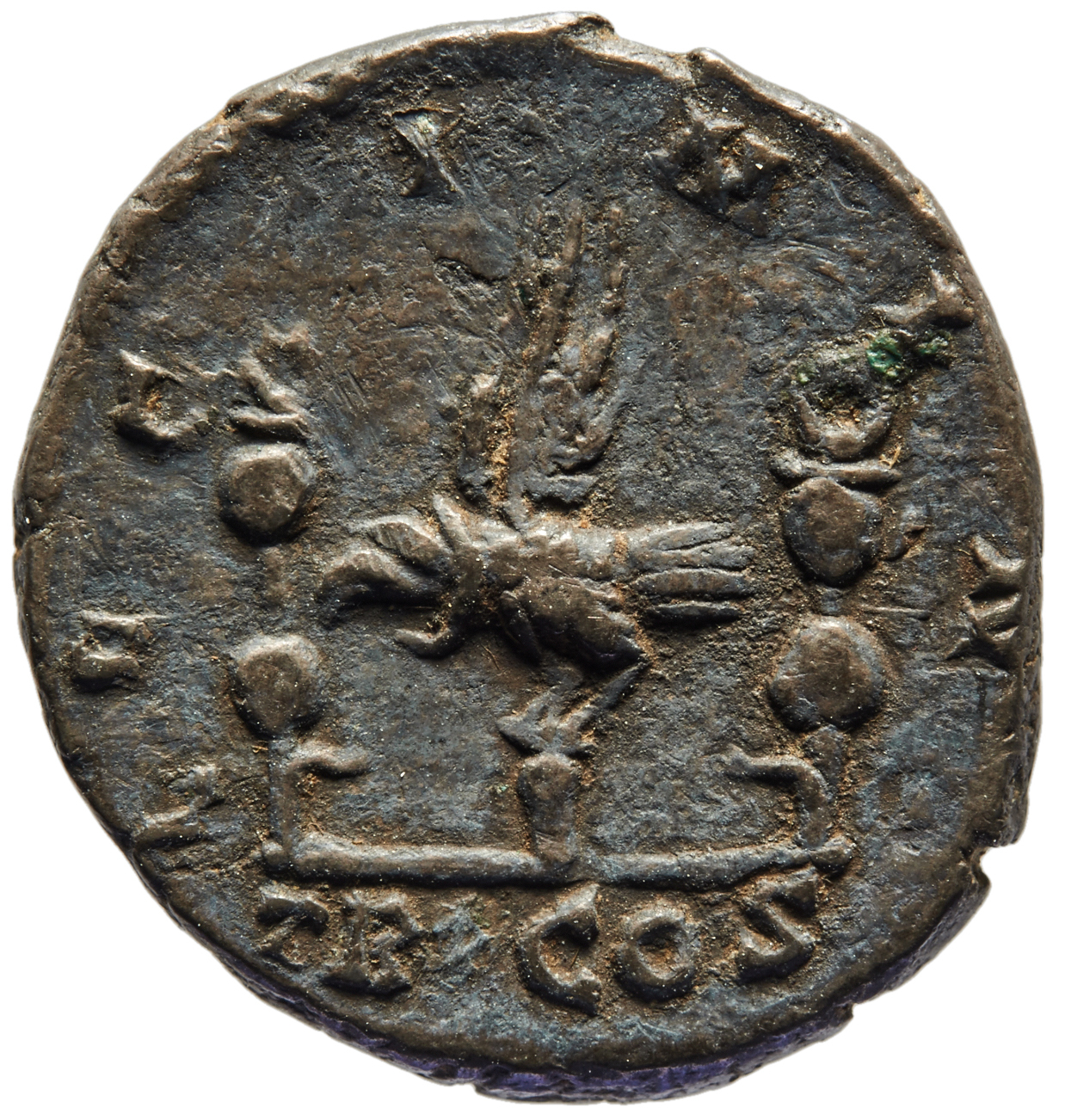 Kunsthistorisches Museum Septimius Severus