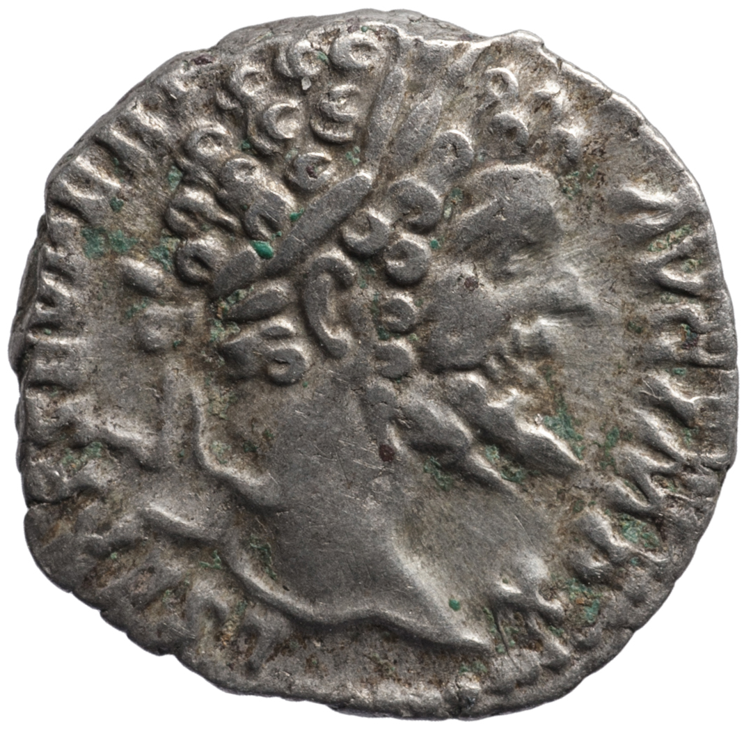 Kunsthistorisches Museum Septimius Severus