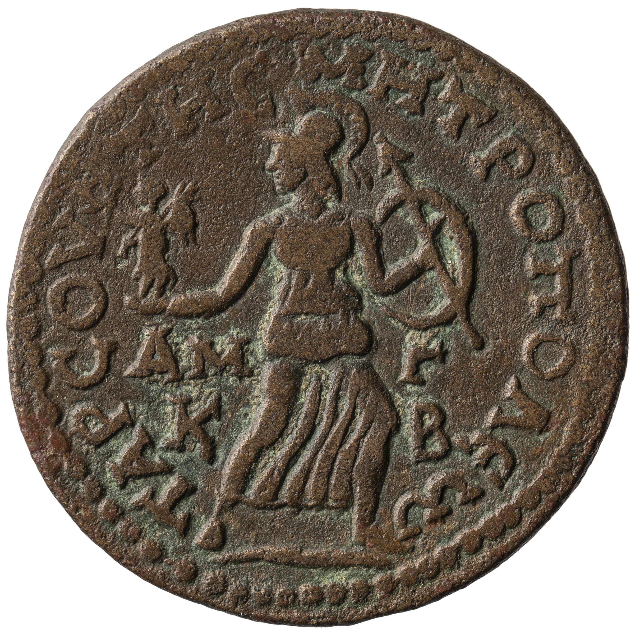 Tarsos: Maximinus I. (Thrax), Maximinus I. (Thrax), 235-238