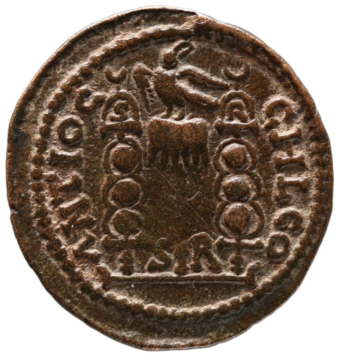 Kunsthistorisches Museum Antiochia Pisidiae Aemilianus