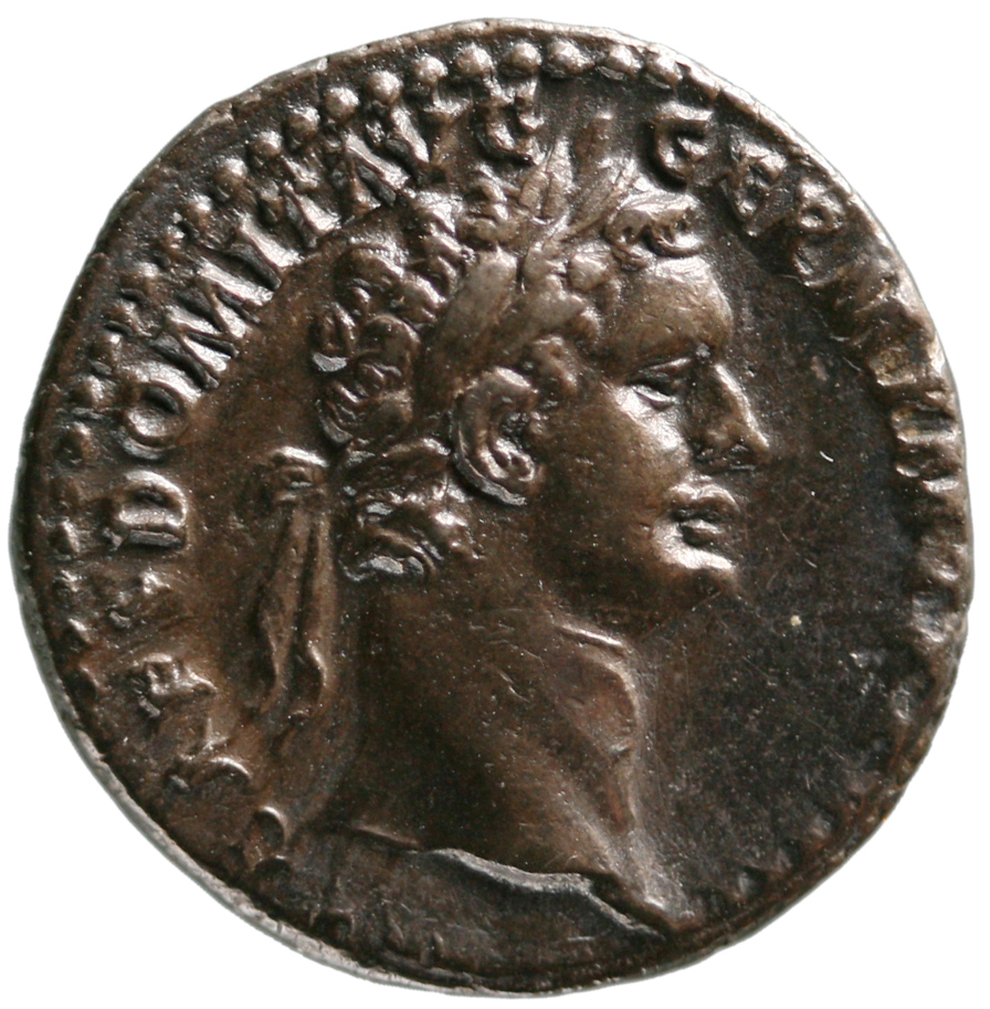 Kunsthistorisches Museum Domitianus