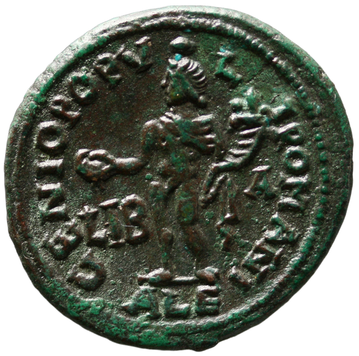 Kunsthistorisches Museum Maximianus I. (Herculius)