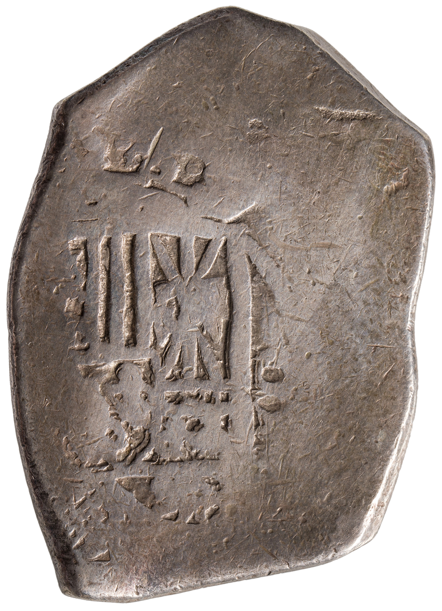 Kunsthistorisches Museum Spanien Karl II.