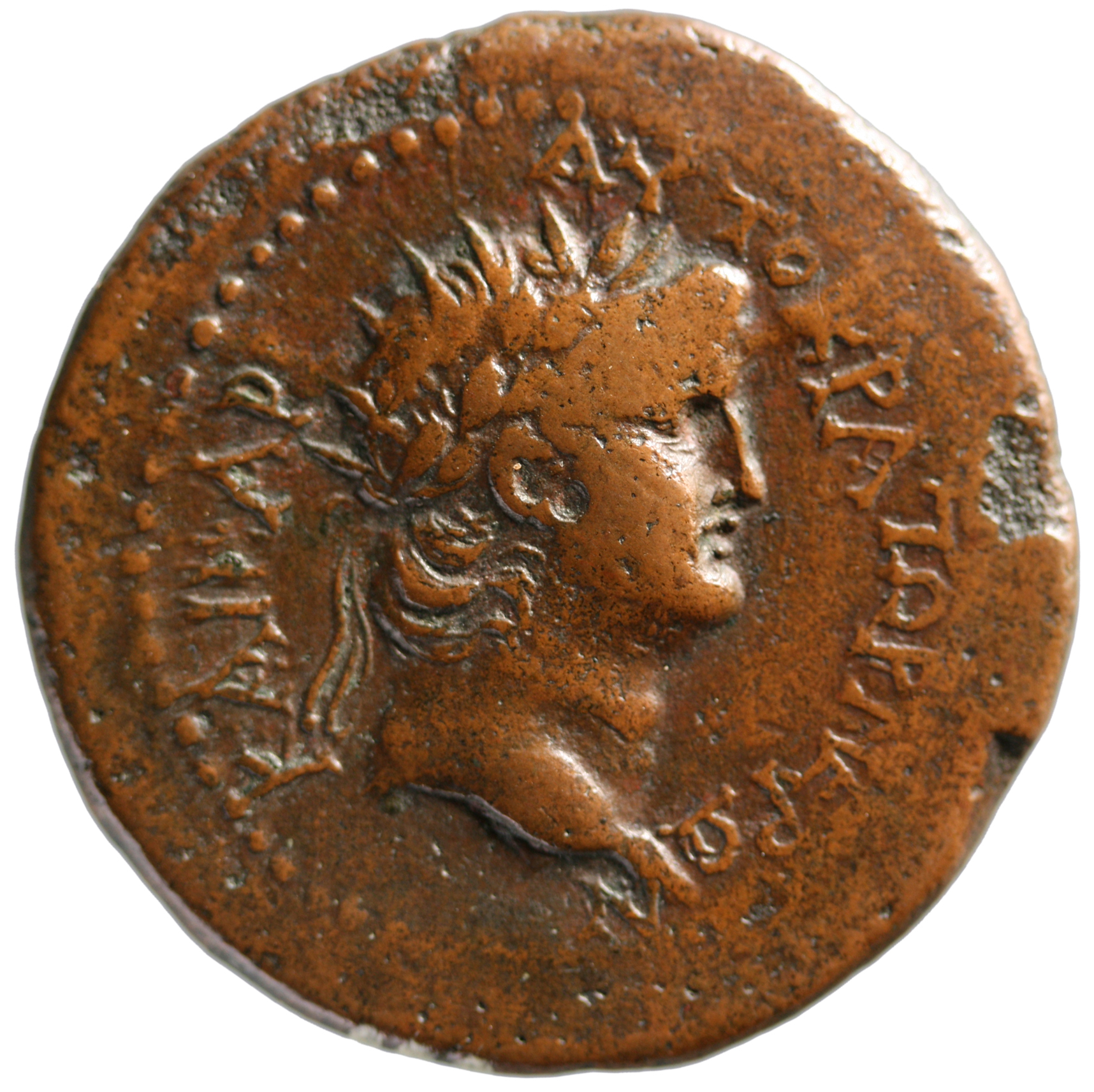 Rhodos: Nero, Nero (54–68), 62-68