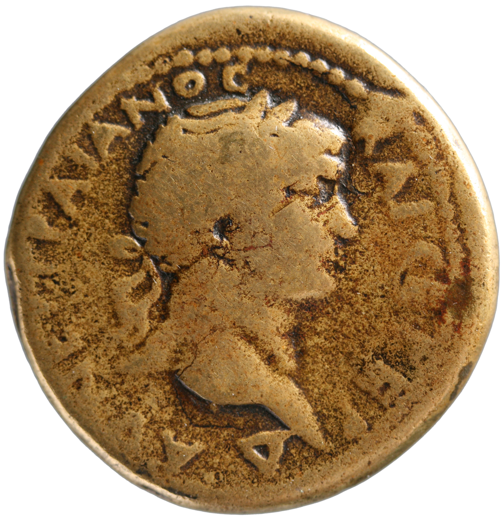 Prusa ad Olympum: Traianus, Traianus, 98-117