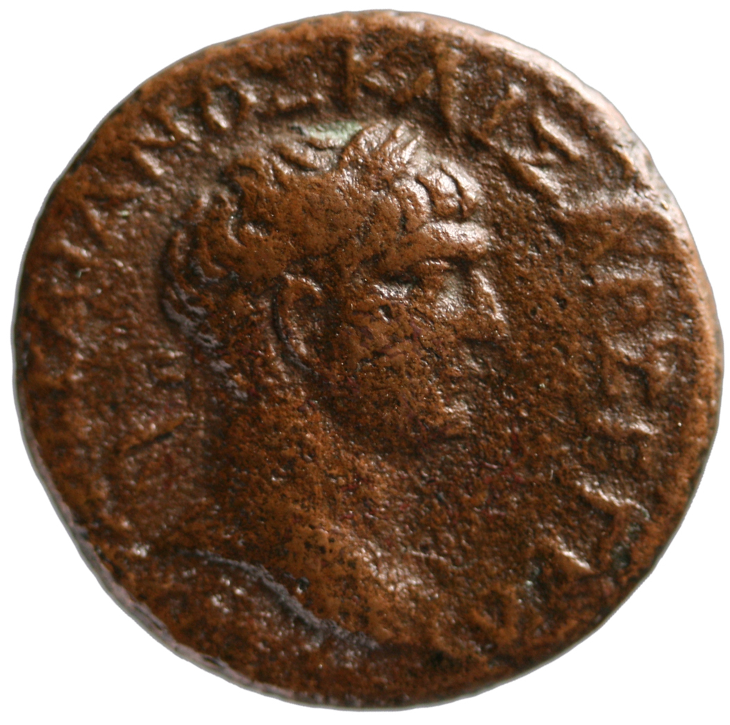 Kunsthistorisches Museum: Bithynia: Traianus