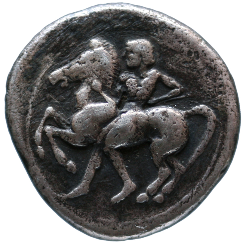 Kunsthistorisches Museum Erythrae