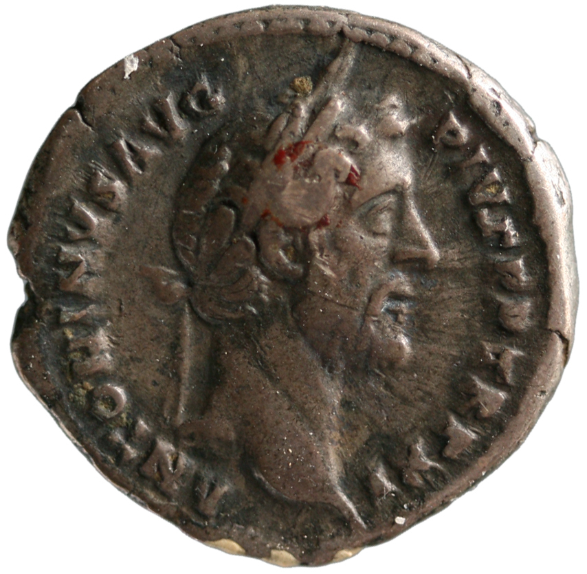 Kunsthistorisches Museum Antoninus Pius