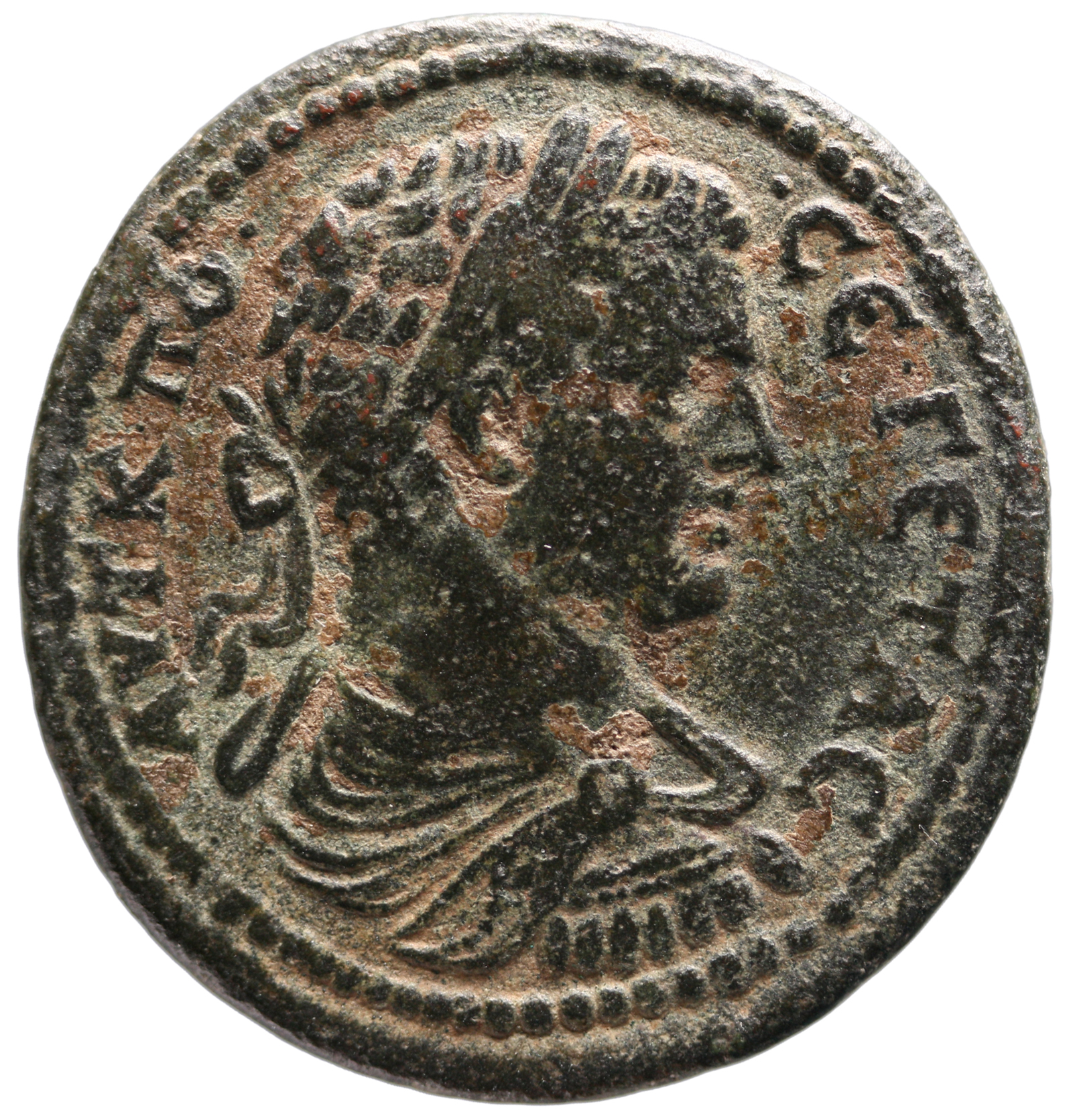 Ephesos: Geta, Geta (Septimius Severus, Antoninus III. und Geta), 209-211
