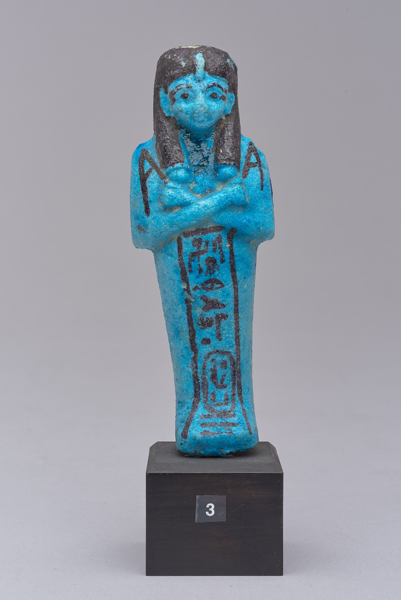 Kunsthistorisches Museum Uschebti für Prinzessin Maatkare