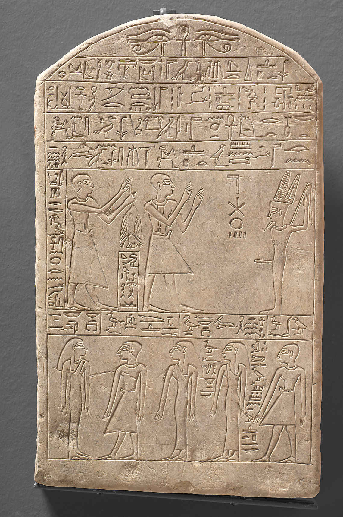 Kunsthistorisches Museum: Stele of Prince Seneb