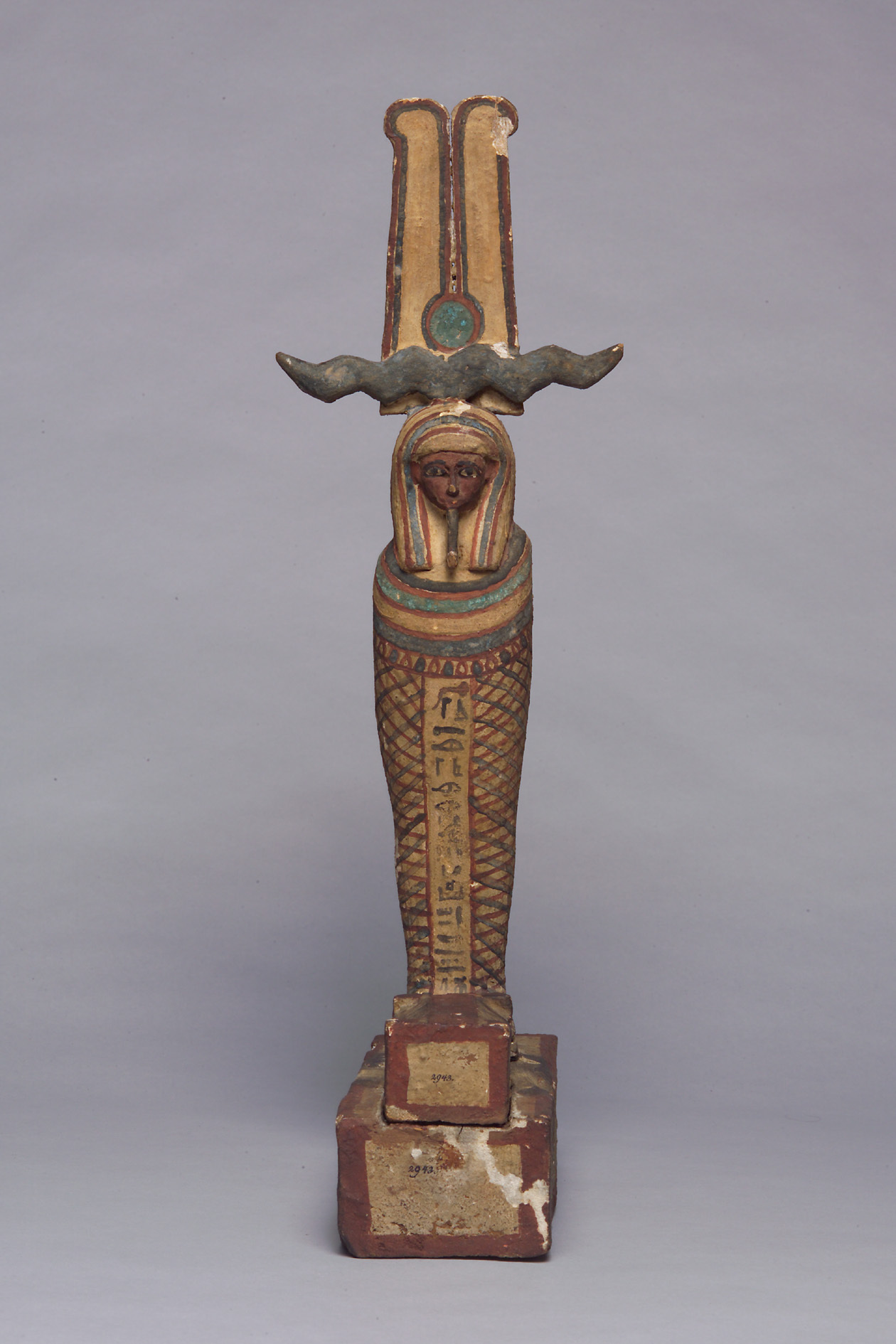 Kunsthistorisches Museum: Ptah-Sokar-Osiris-Statuette Für Iret-ru