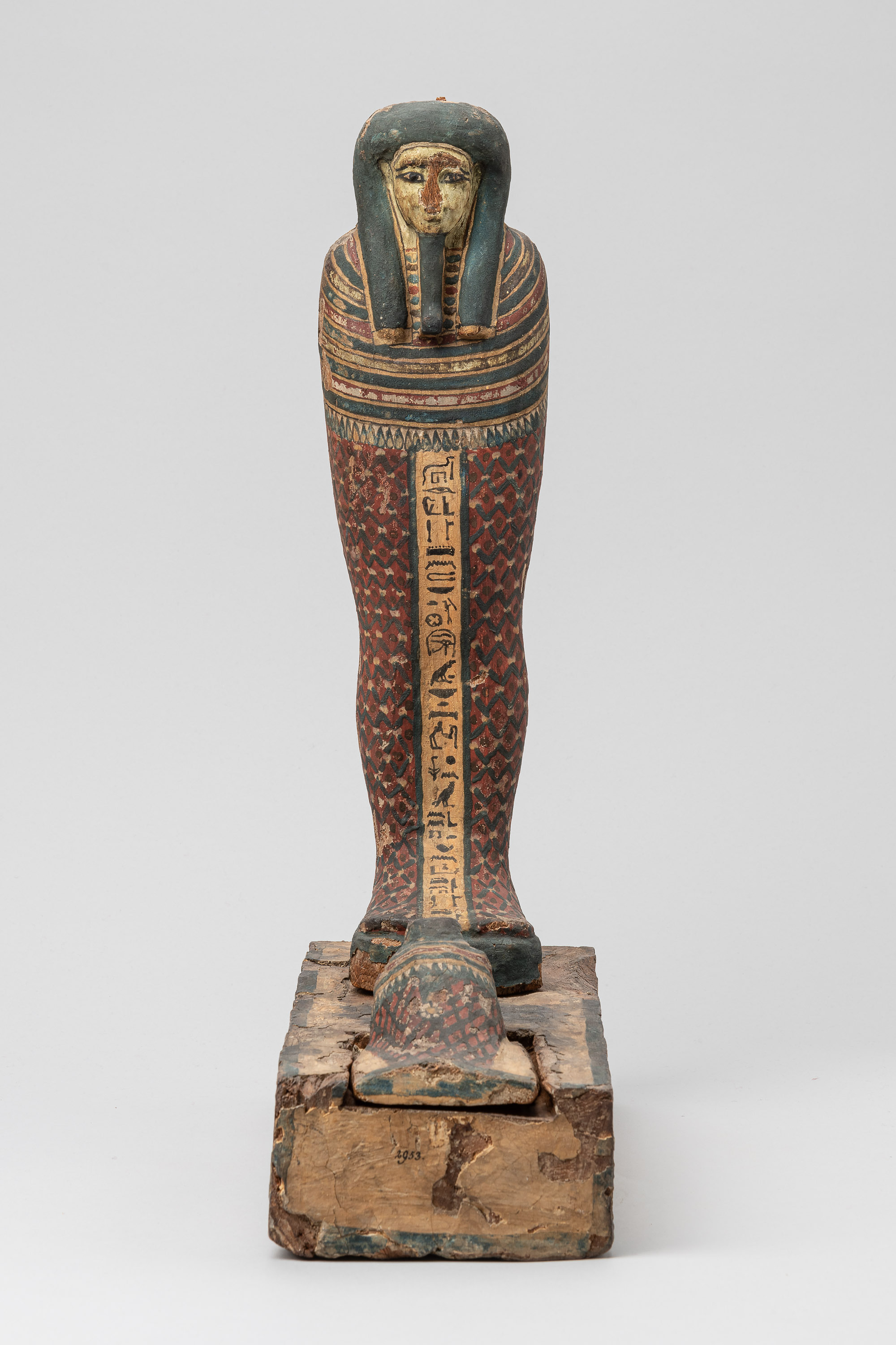 Kunsthistorisches Museum: Ptah-Sokar-Osiris-Statuette Des Harwa