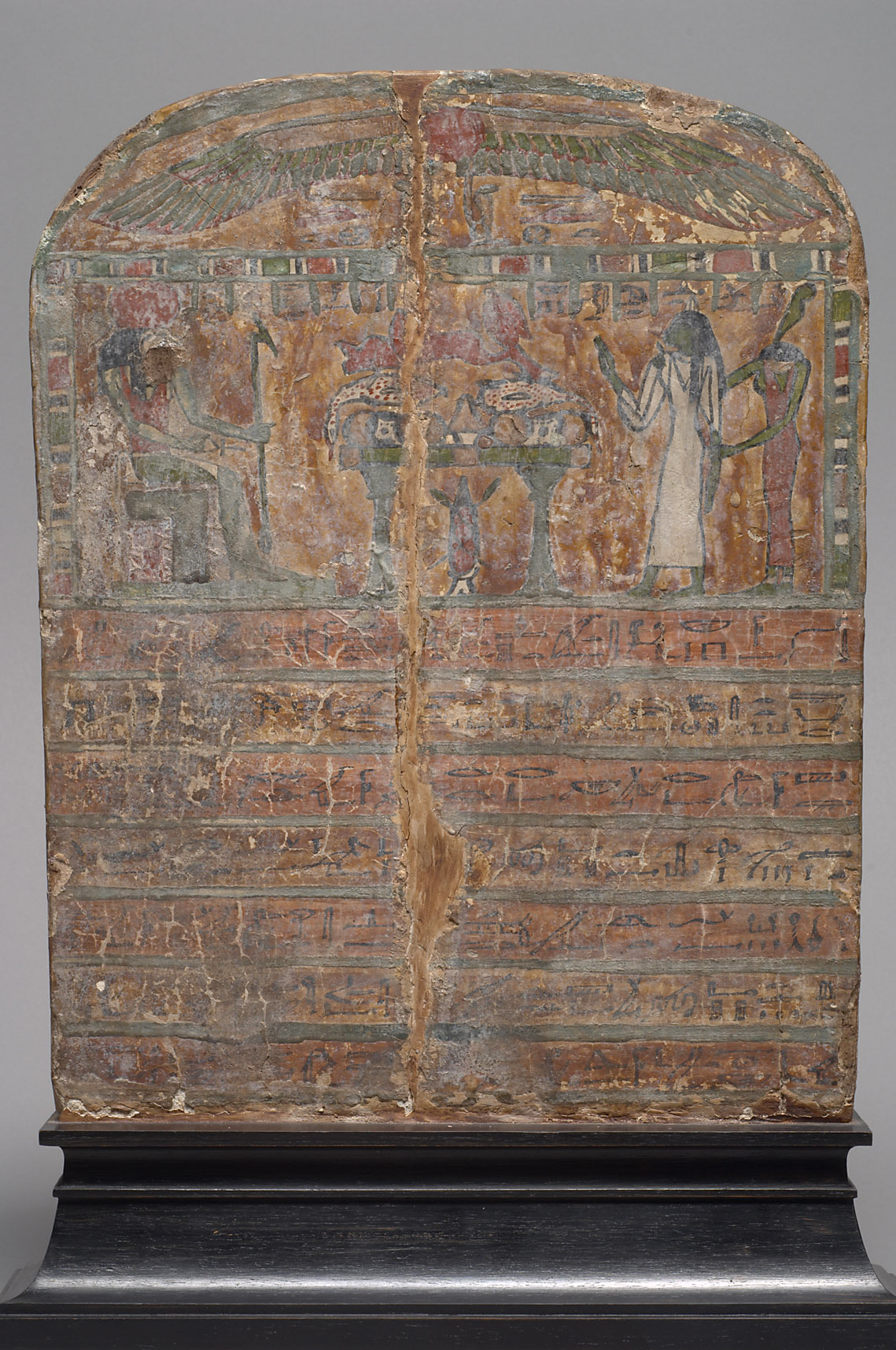 Kunsthistorisches Museum Stele der Muthetepti