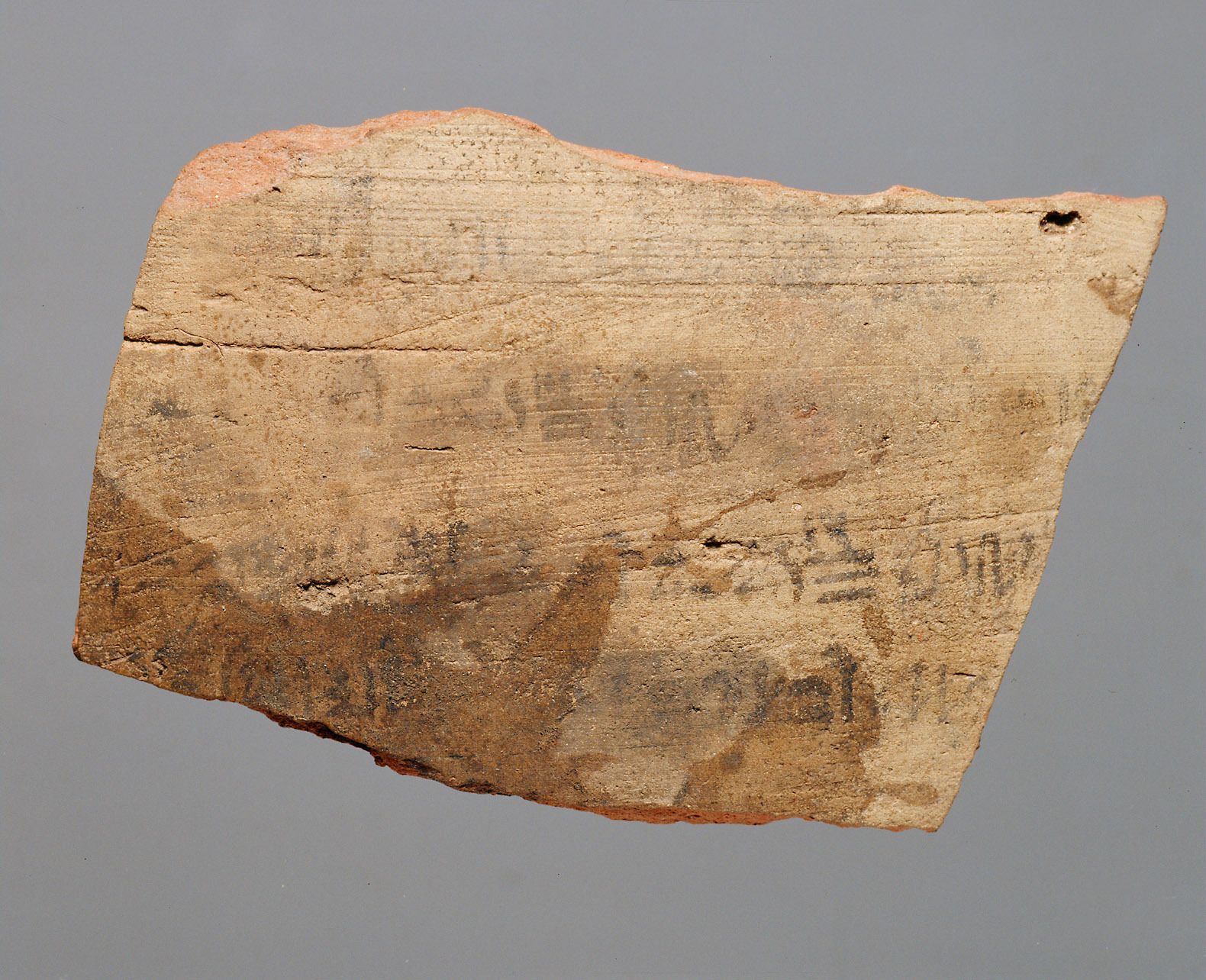 Kunsthistorisches Museum Hieratisches Ostrakon