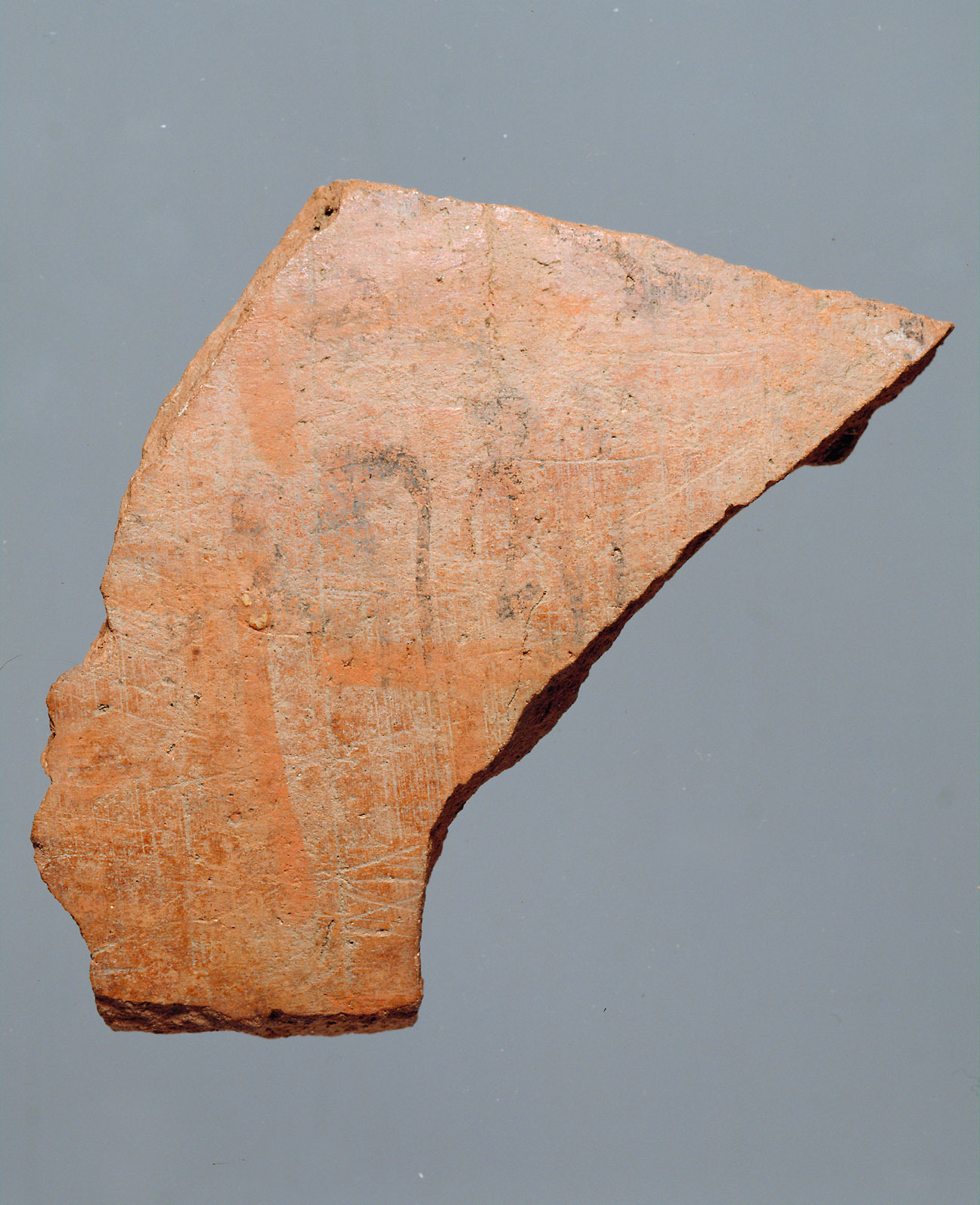 Kunsthistorisches Museum Hieratisches Ostrakon