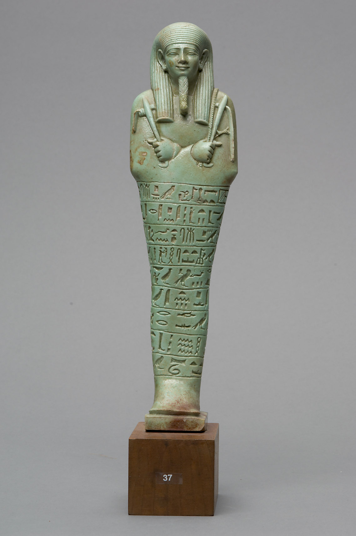 Kunsthistorisches Museum Uschebti für Tjaihorpata