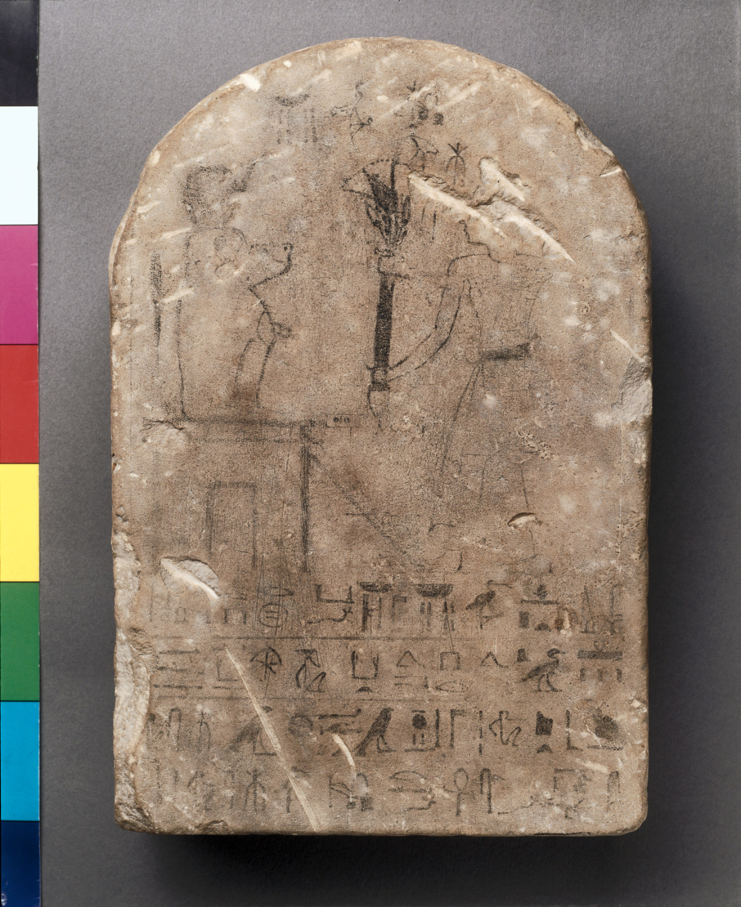 Kunsthistorisches Museum Stele des Djehutimes für Hormes